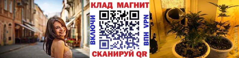 Купить ГАШ  COCAIN  Меф  Амфетамин  Конопля  Alpha-PVP  Гулькевичи