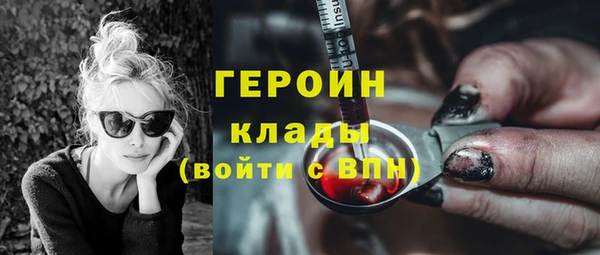 прущая мука Костерёво