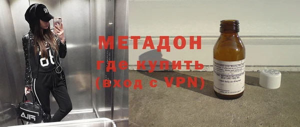 мескалин Карпинск