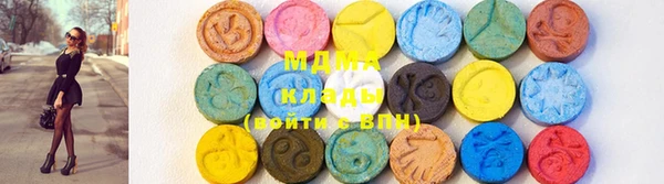 марки nbome Корсаков