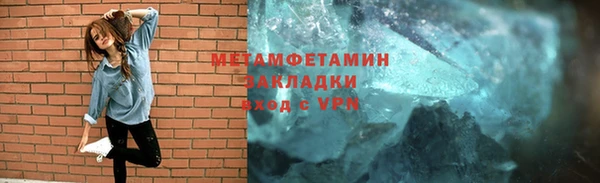 прущая мука Костерёво
