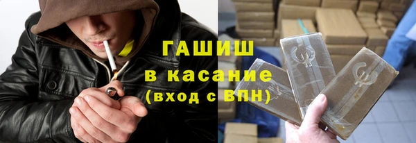 марки nbome Корсаков