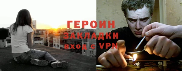 прущая мука Костерёво