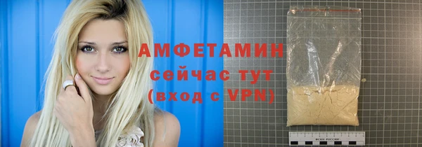 прущая мука Костерёво