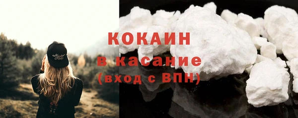 прущая мука Костерёво