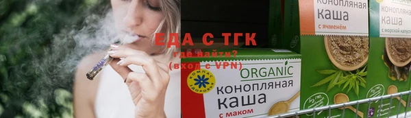 ALPHA-PVP Касимов