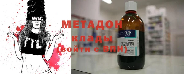 мескалин Карпинск