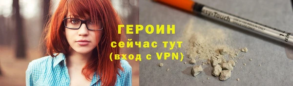 марки nbome Корсаков