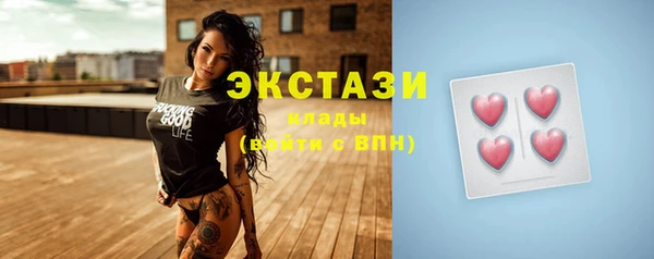 прущая мука Костерёво