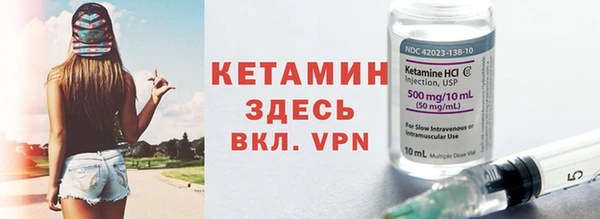марки nbome Корсаков