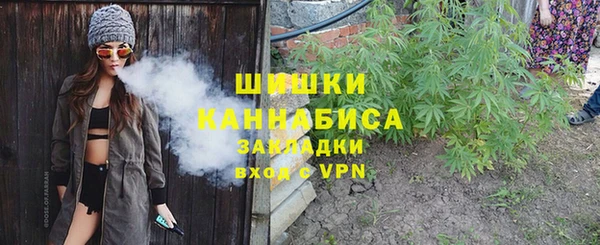 марки nbome Корсаков