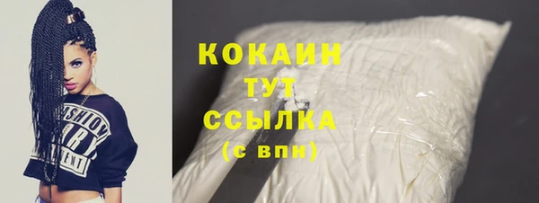 прущая мука Костерёво