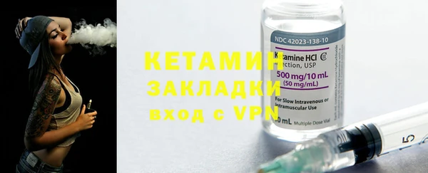 марки nbome Корсаков