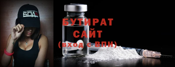 марки nbome Корсаков