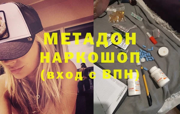 мескалин Карпинск