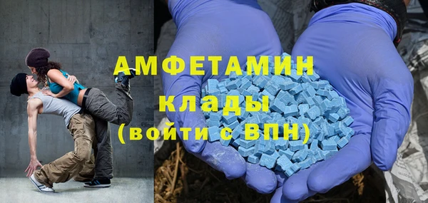 спайс Киренск