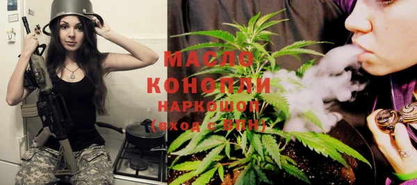прущая мука Костерёво