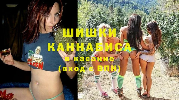 мескалин Карпинск