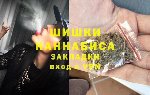 прущая мука Костерёво