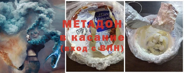 марки nbome Корсаков