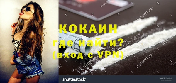 прущая мука Костерёво